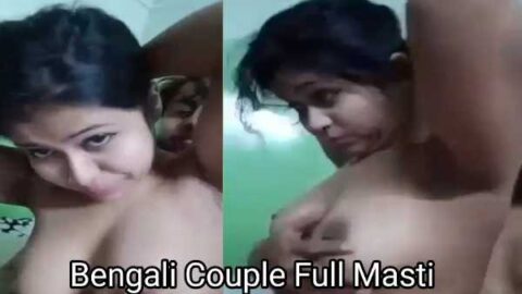 bengali couple viral video xxx | bengali couple viral porn | bengali couple viral xxx | bengali couple viral mms video